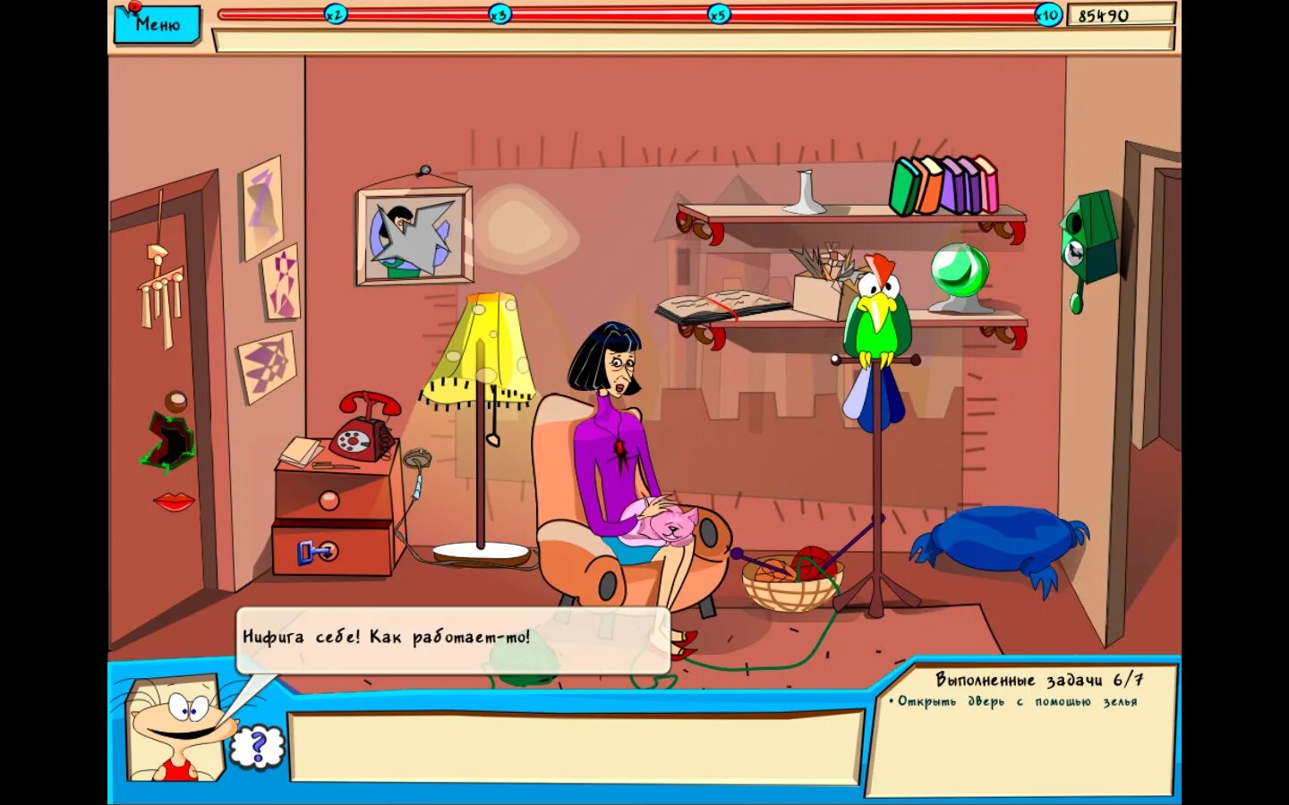 Масяня в деревне. Масяня игра. Игры масяня под прессом. Масяня квест игра. Масяня 1 игра.