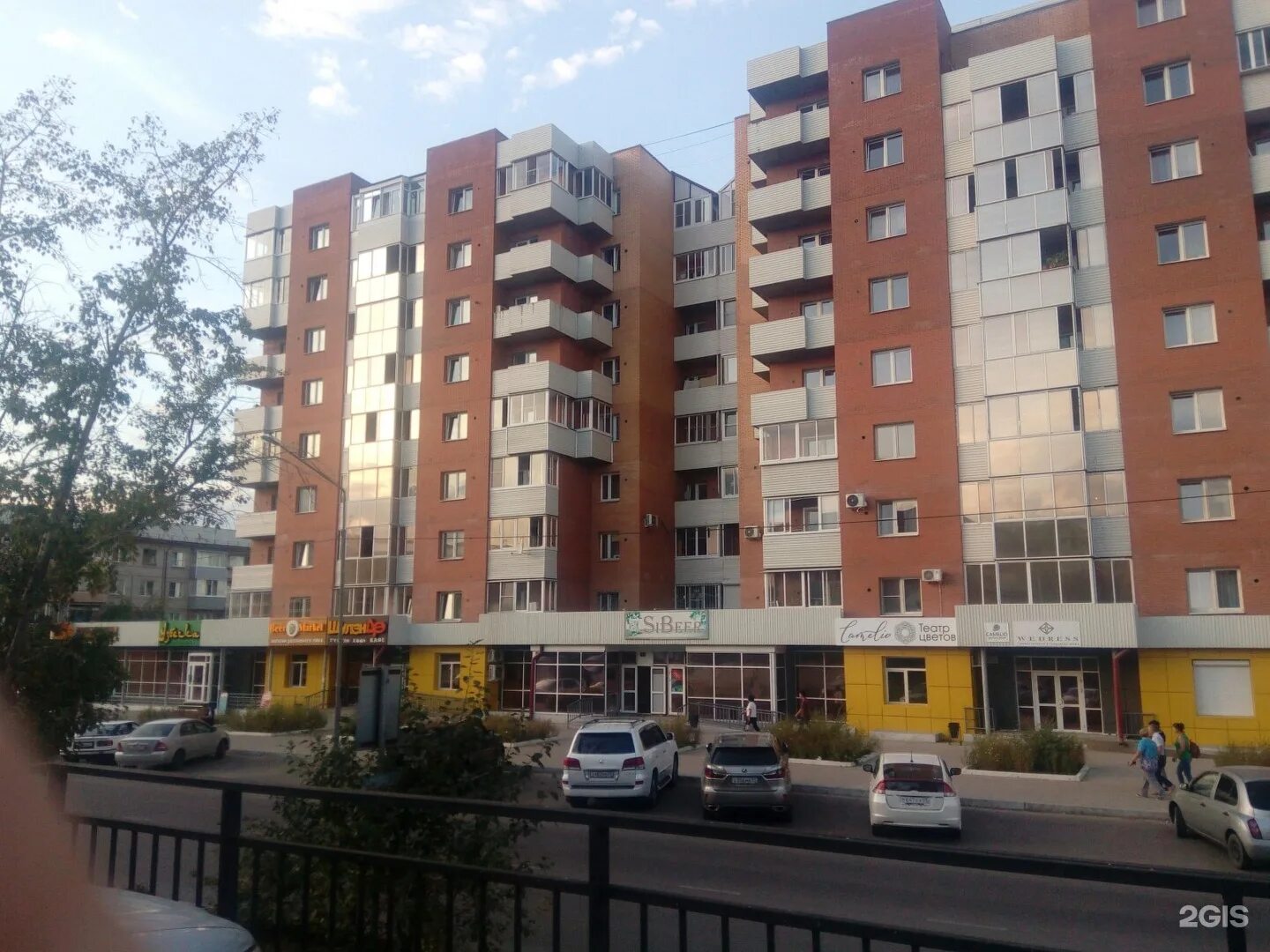 Ул солнечная улан удэ. Солнечная 28. Солнечная 29 самара. Солнечная 28 челябинск. Ул солнечная 28.