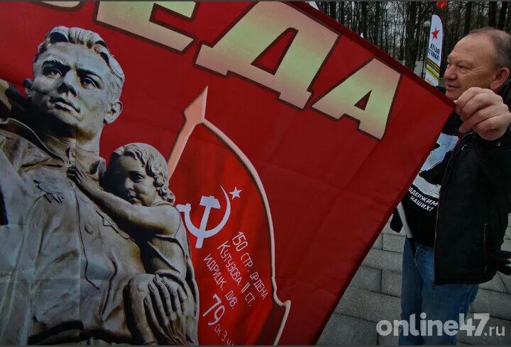 День Ленинградской Победы объединяет поколения Гатчинская правда