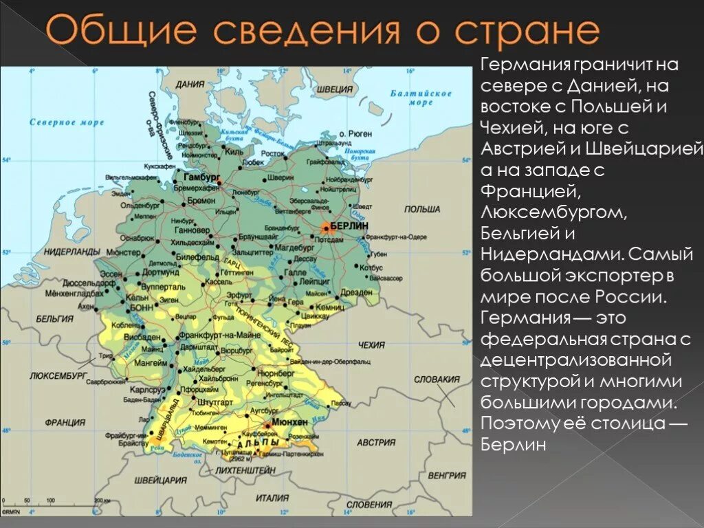 Подпись ускользнула.