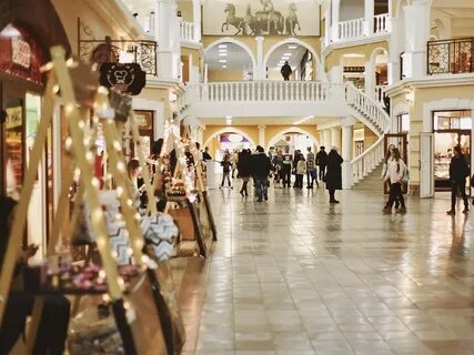 Торговые центры благовещенск амурская