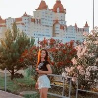 Щербак наталий. Кристина щербак. анна щербак белгород. кристина щербак отрадный. инна щербак.