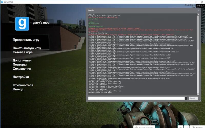 Garry s mod что делать. Консольные команды Gmod. Команды в Гаррис мод. Консольные команды на Гаррис мод. Gmod сервера.