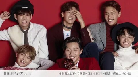 Super high cut