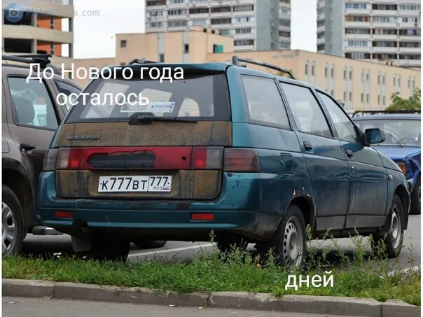 Амр 197. Масса ваз 2111. Гос номер 55. Volvo b10m saffle. Ваз 2111 кросс.