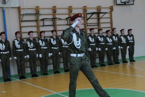 Кадетский 10 класс