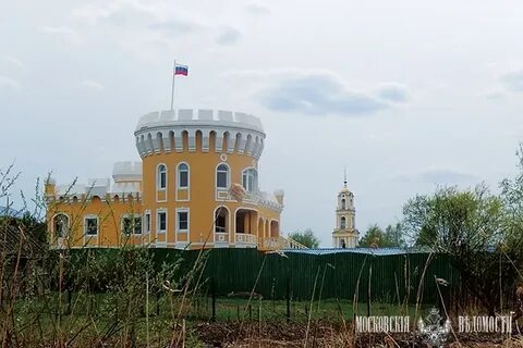 Иностранцам московская область