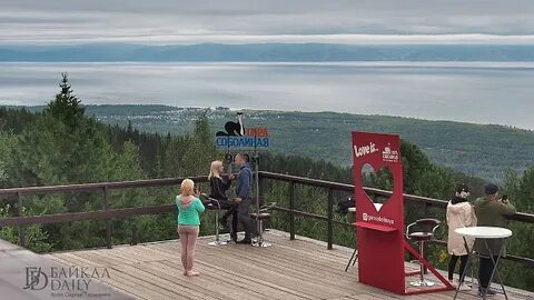 Байкал южно сахалинск