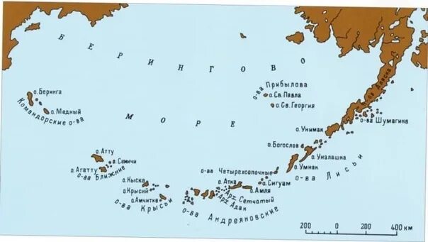 Где алеутские острова. Архипелаг Алеутские острова. Алеутские острова на карте. Острова Алеутской гряды на карте. Географическая карта Алеутских островов.