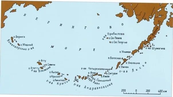 Архипелаг алеутские острова. Алеутские острова на карте. Острова Алеутской гряды на карте. Географическая карта Алеутских островов.