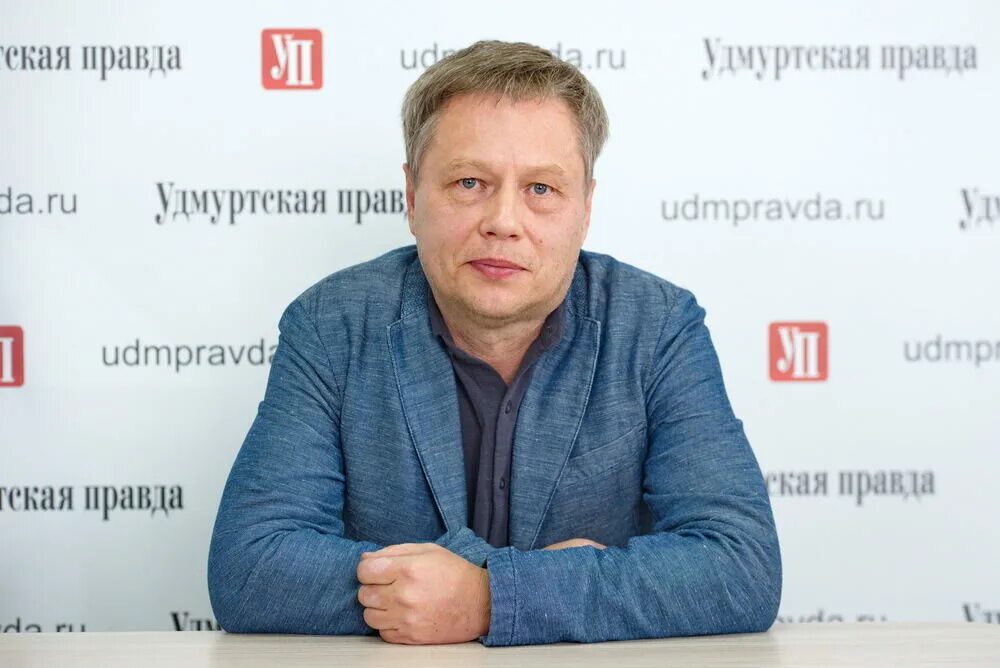 Коробейников пермь. Коробейников пермь