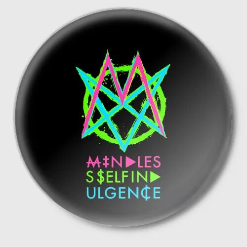 Get it up трек mindless self indulgence. Mindless self indulgence значок. группа mindless self indulgence логотип. mindless self indulgence мерч. mindless self indulgence плакат.