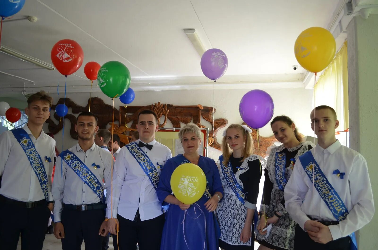 Мбоу тимирязевская сош. Тимирязевская сош калининградская область. Школа 64 томск тимирязево. Тимирязевская школа , тимирязева. Тимирязевская сош калининградская область.