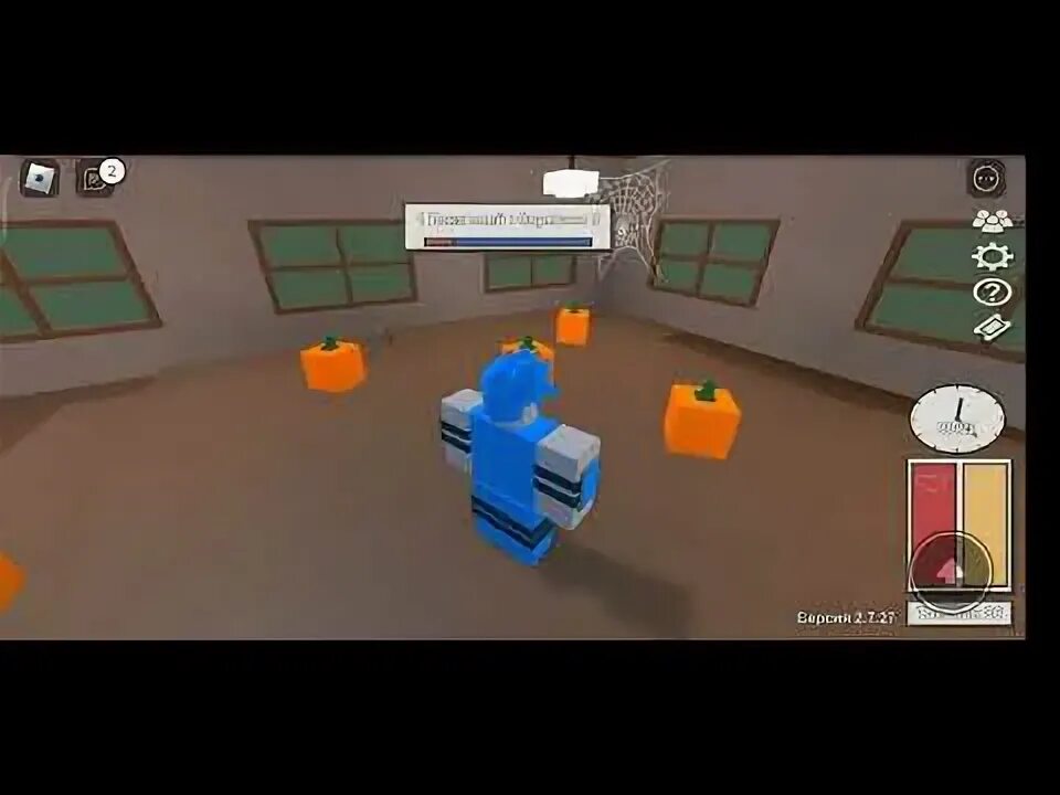 The hunt roblox как пройти. Предметы в the Hunt робоокс. The Hunt Roblox. Становишься предметом и прячешься игра. Самые легкие ачивки в Хант РОБЛОКС.