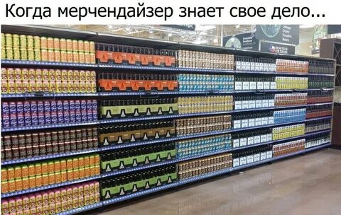 Перфекционист википедия