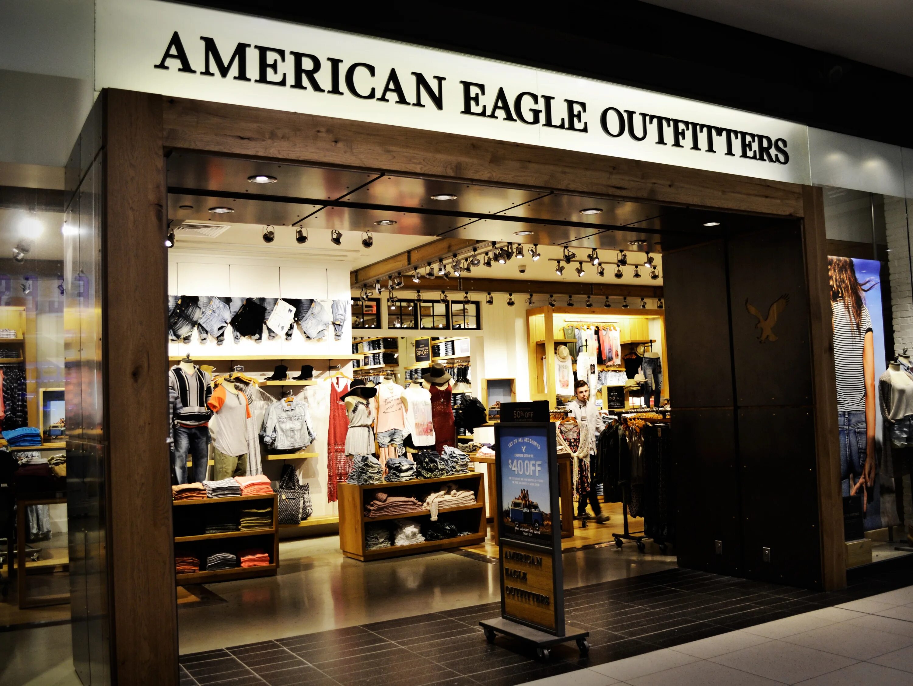 Американ игл. Американ игл бренд. American Eagle одежда. American Eagle одежда Israel. American Eagle Outfitters, Inc..