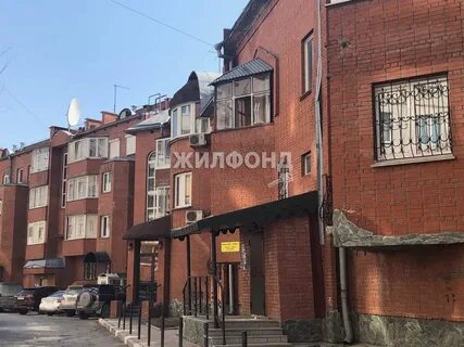 Новые красные новосибирск