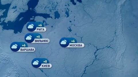 Погода киевка татарский