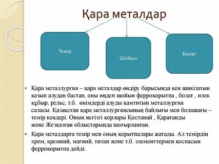Смотреть онлайн орыс порно видео жетілген нағашы мен жиен дәл қазір без регистрации.
