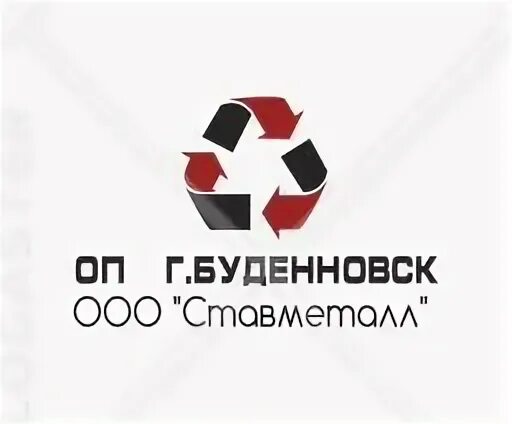 Работа буденновск центр. Работа в буденновске свежие вакансии.
