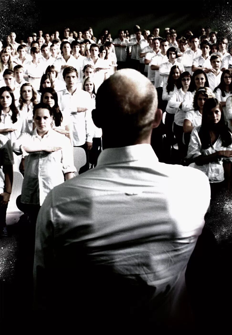 Эксперимент волна 2008. Эксперимент 2: волна (2008).