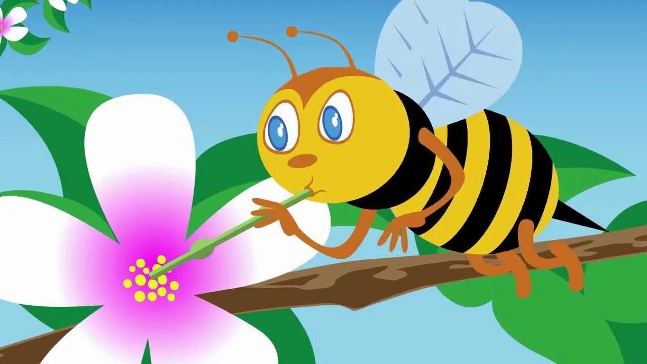 Нектар рисунок. Пчёлка жу-жу-жу детская. Пчелка Жужужу. Пчелка жу жу.