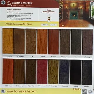 Оттенки морилки для дерева