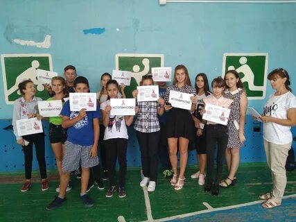 Расписание островской сош
