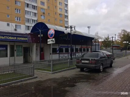 Железнодорожный ул колхозная