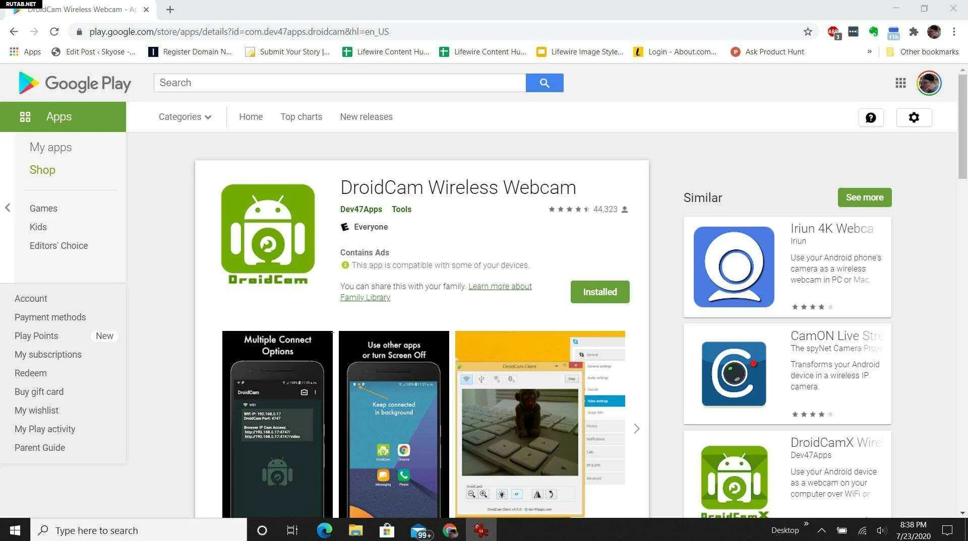 Dev47apps droidcam. Droidcam. droidcam установка. droidcam 4pda.