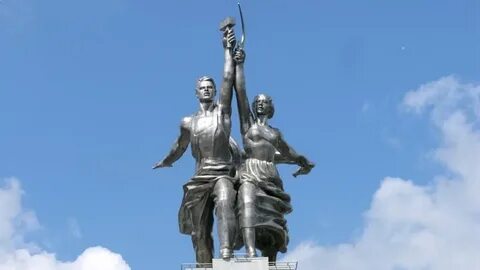 Рабочий и колхозница афиша мероприятий