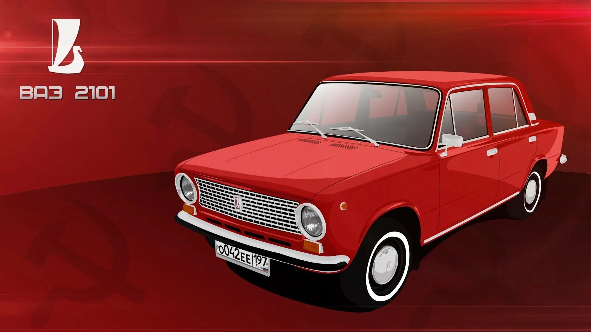 Программа копейка. Ваз-21013 жигули. золотая копейка ваз 2101. ваз 2101 заводская.