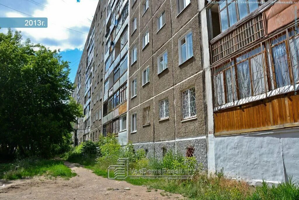 Алтайская ул. Жбк. Карпинского 14 легенда. Бирвик строй пермь. Дом строй пермь.