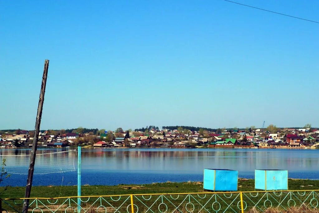 Город сысерть свердловской области. Работа город сысерть. Сысерть северный поселок. О. Сысерть свердловской области.