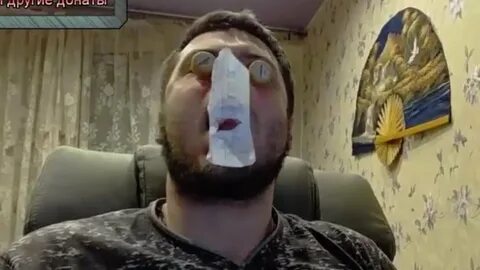 Озон стример