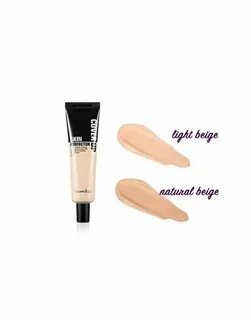 23 natural beige