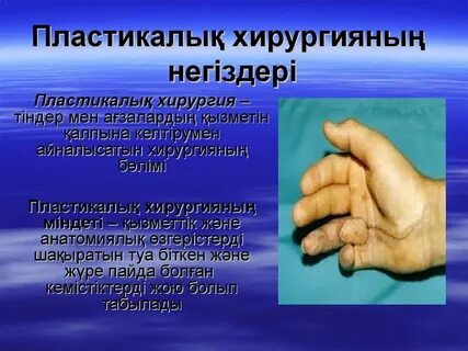 Әйелі сандықпен үйді аралап жүрген порно видео