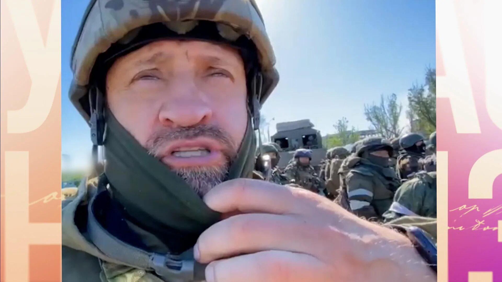 сладков александр 2022. спецкор сладков в донбассе. репортёр вгтрк александр сладков. репортажи военкора сладкова. репортажи военкора сладкова.