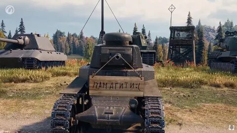 Мс 1 ава