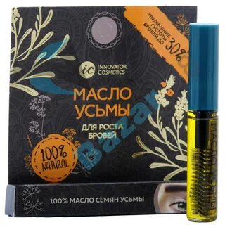 Для роста бровей в аптеке