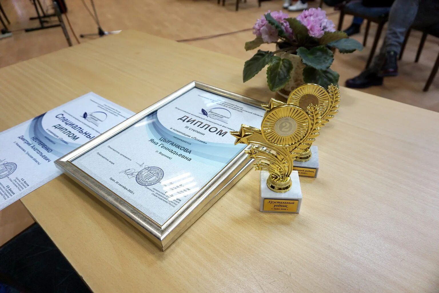 хрустальный родник. село черсево гусь-хрустального района источник святой. славянский родник. хрустальный родник орск. родник хрустальный кропоткин.