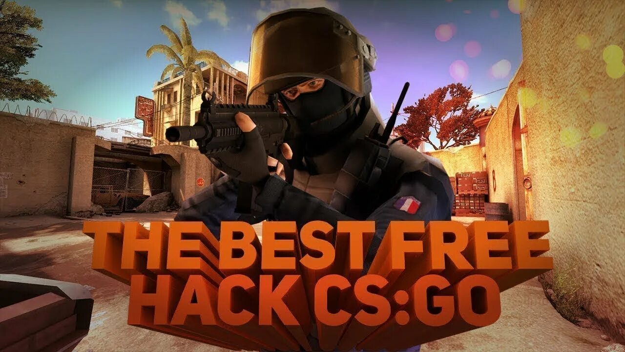 Взломанный cs go