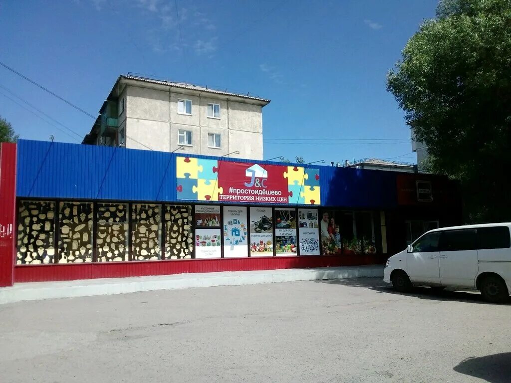 глинки 4 омск. глинки, 1 омск. глинки омск. глинки, 1 омск. ул.