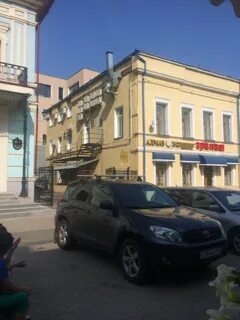 Алмаз казань