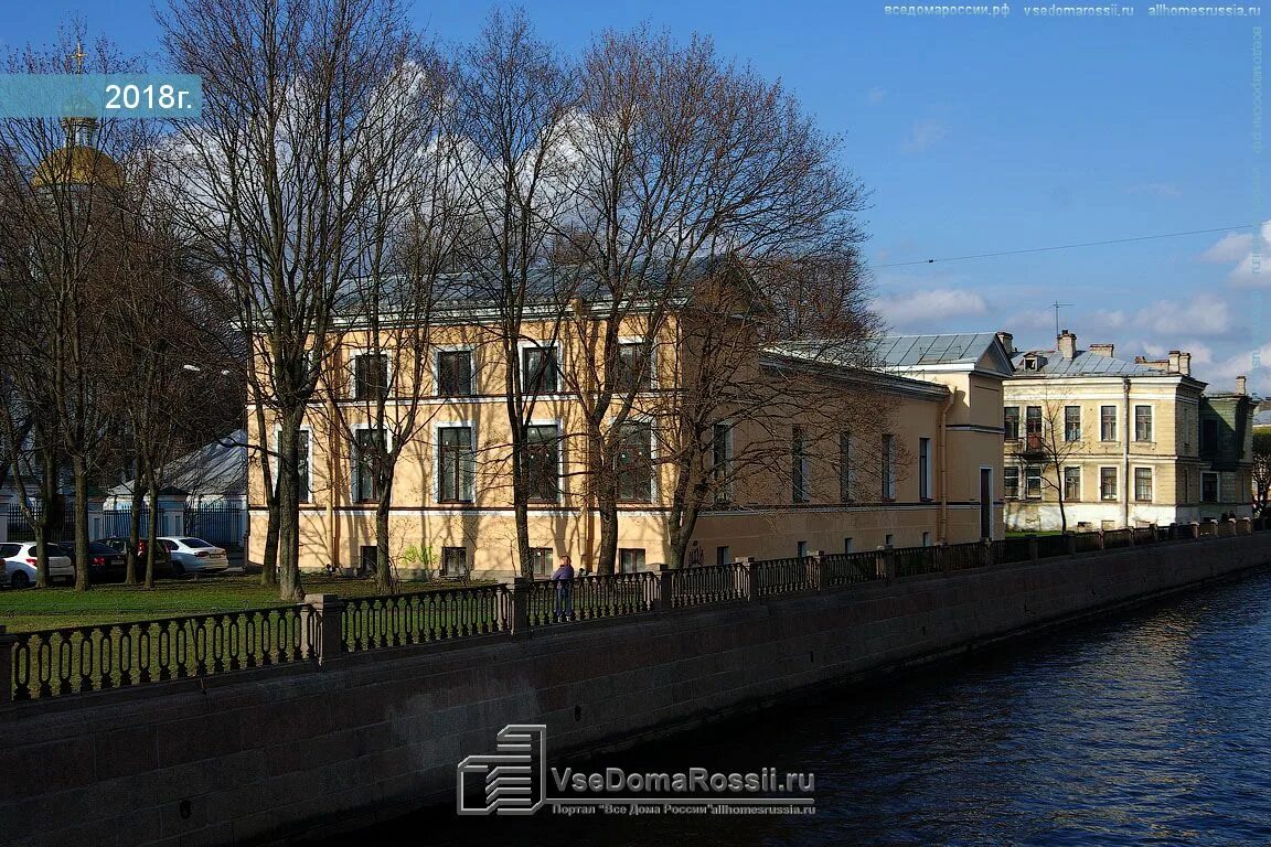 1 б в спб. Никольская площадь 1б Санкт-Петербург. Никольская площадь 1. Никольская площадь 1а Санкт-Петербург дом. Никольская площадь 1б.