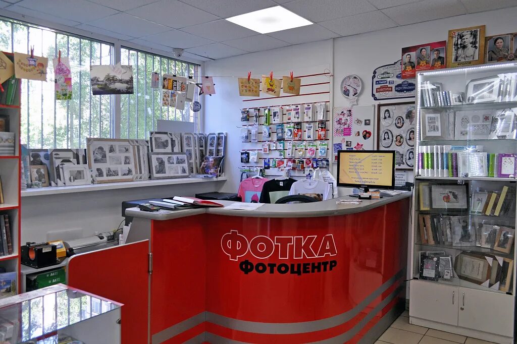 Проект фототочка. Точка у фото. Фототочка, долгопрудный. Точка у фото. Фототочка, долгопрудный.