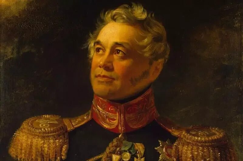 Щербат м. М.м.щербатов 18 век.
