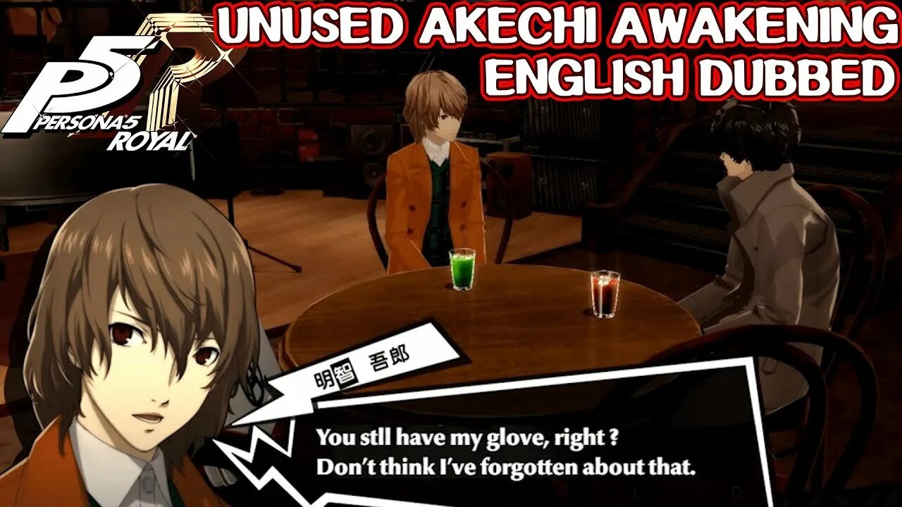 Пробуждение на английском. Third Awakening Flag Goro Akechi. Akechi Post Therapy.