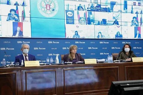Избирательная комиссия 2021 года