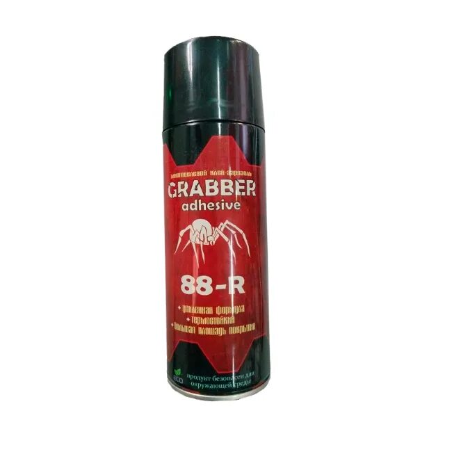 Клей multi-spray 500мл производитель. Аэрозольный клей. Клей аэрозольный grabber 100. Аэрозольный клей. Аэрозольный клей.